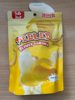 PEELED Gummy Banana